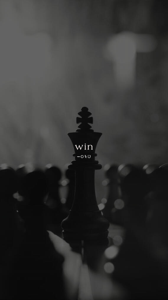 win