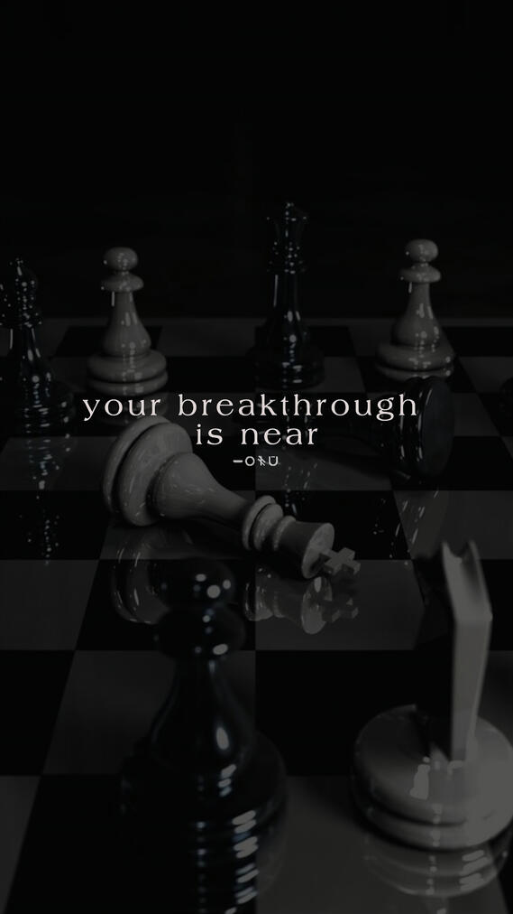 breakthogh is near